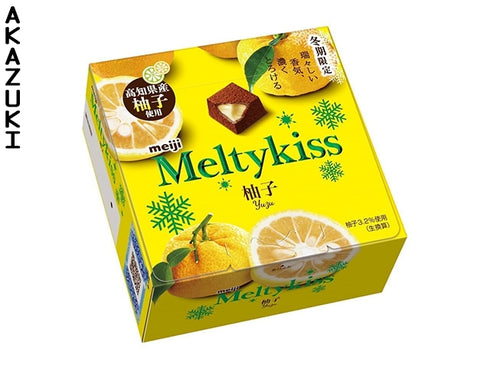Meltykiss yuzu